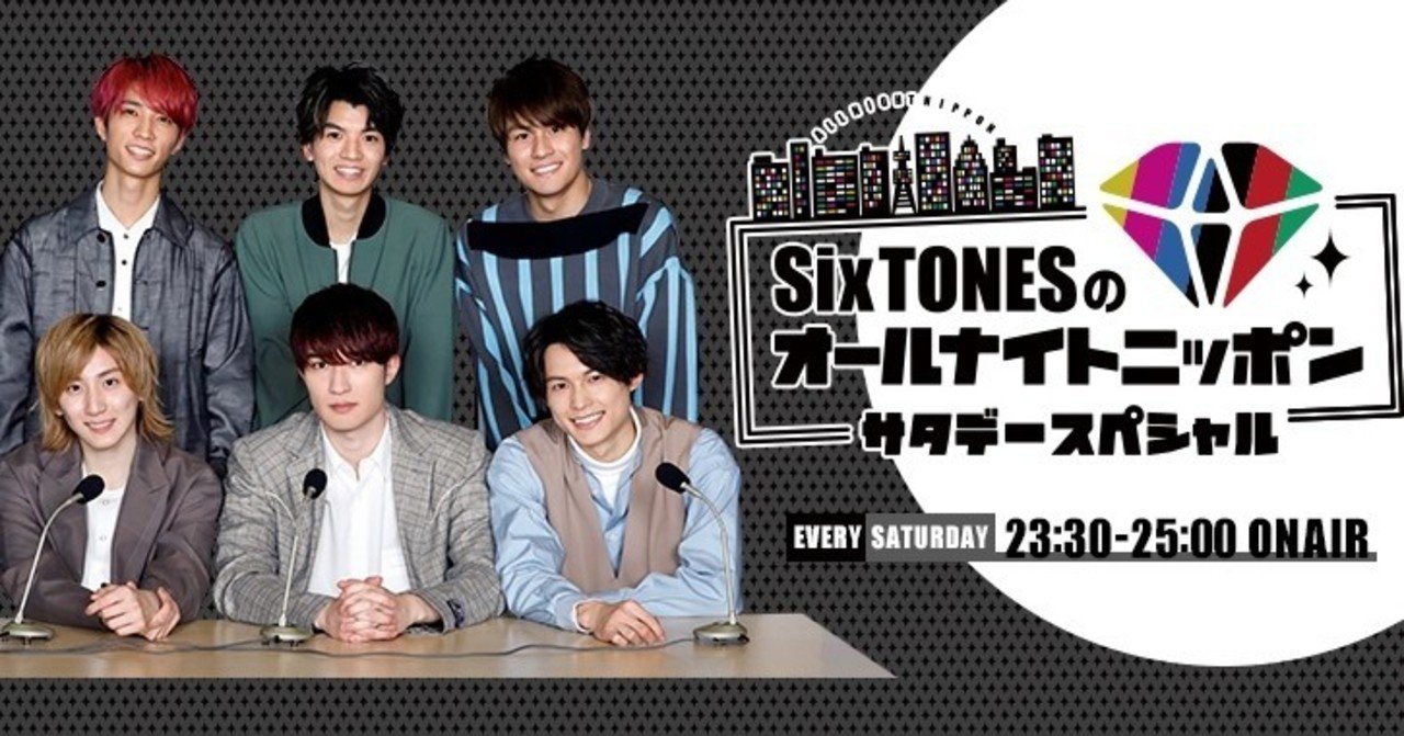 ラジオと労働 Mr S Note