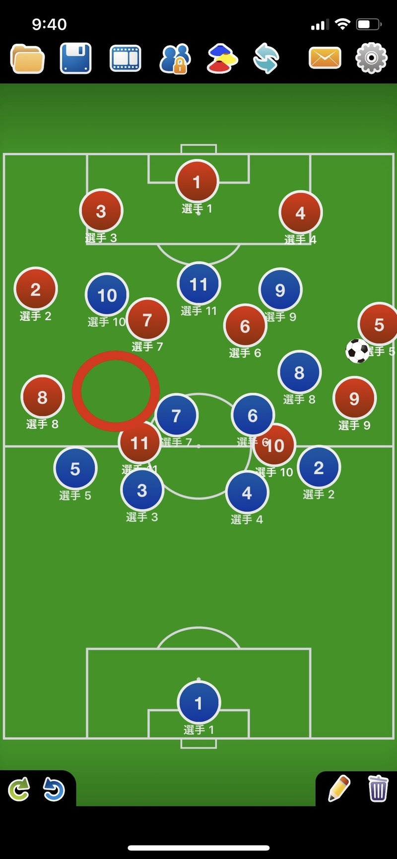 8 15 備忘録 ナカヤマ Note