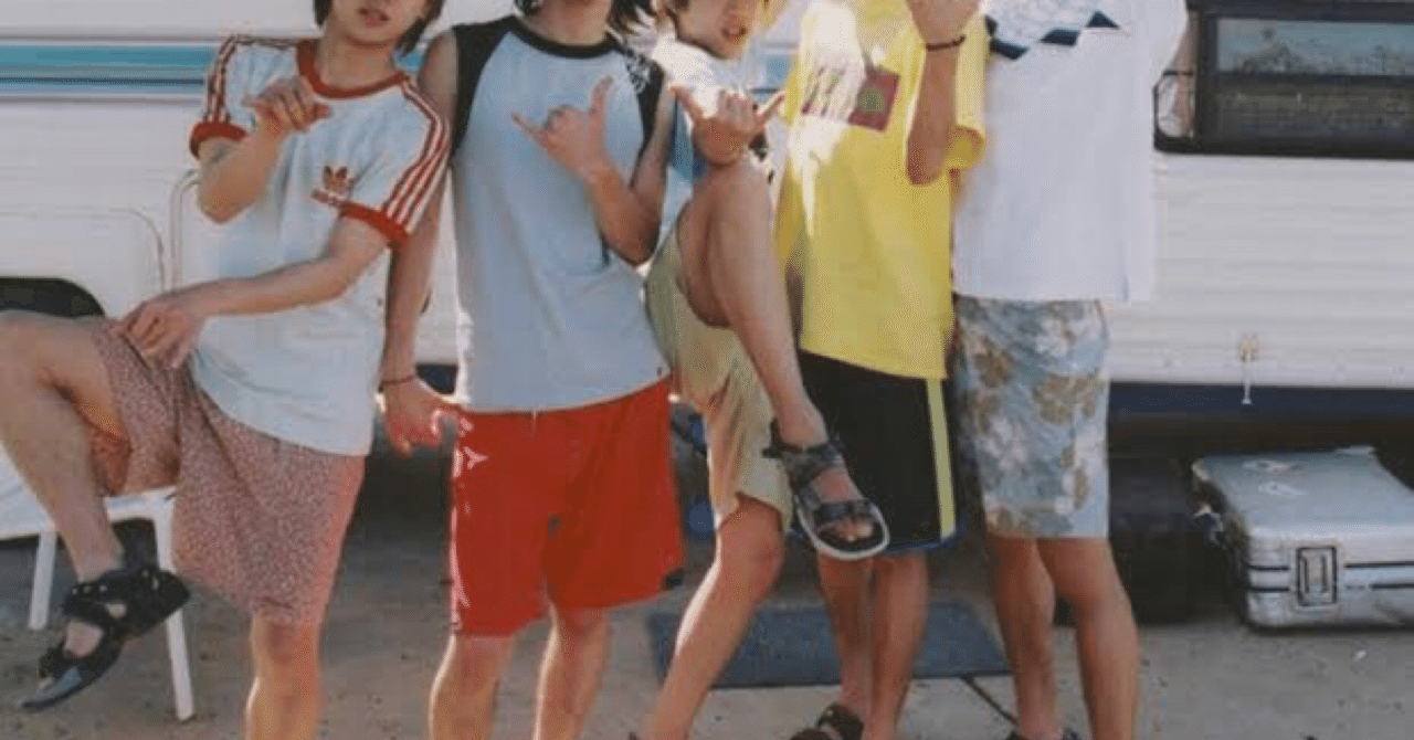 わたしがサブカル女になったきっかけは椎名林檎でも星野源でもなく 嵐 だったことに気づいた年の夏 あのね Note