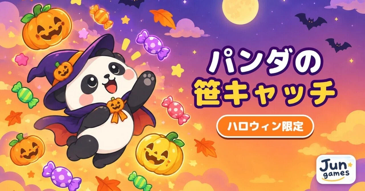 [Limited Time and Next Project Preview] 