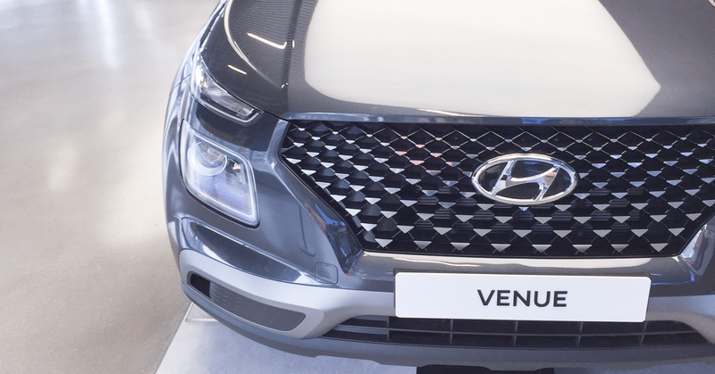 韓国ソウル ヒュンダイ自動車のギャラリーで韓国車を眺めた話 水月七瀬 愛車のない暮らし Note