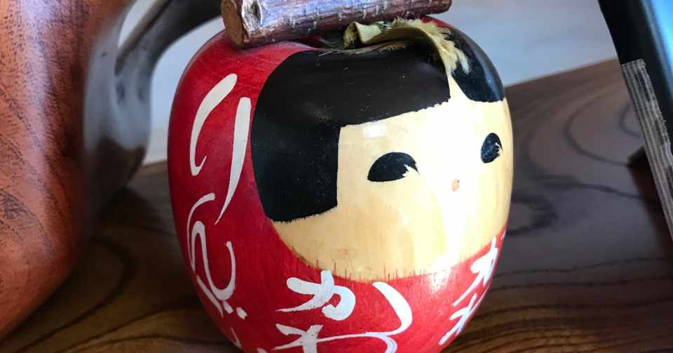 りんごかわいい かわいいりんご Atsuko Nagai りんごをもっとたのしもう Note