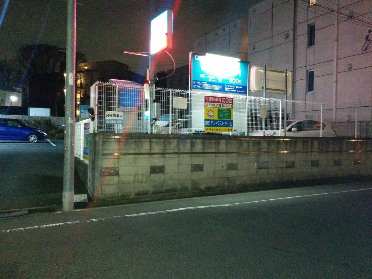 画像175