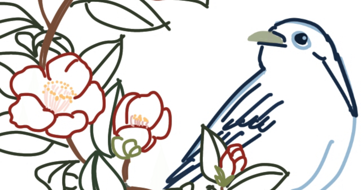刺繍図案イラストの練習 青い鳥と花 椿 Atelier Hanami Note