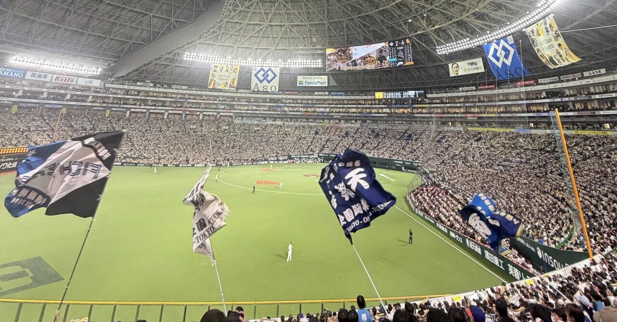 2026 Season Conclusion｜Gaku