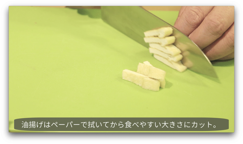 夏野菜を使ったお出汁からとる お味噌汁 Miso Soup Raluの花嫁修業 料理研究家mako Ralu Note 夏野菜を使ったお出汁からとる お味噌汁 Miso Soup Raluの花嫁修業 料理研究家mako Ralu Note