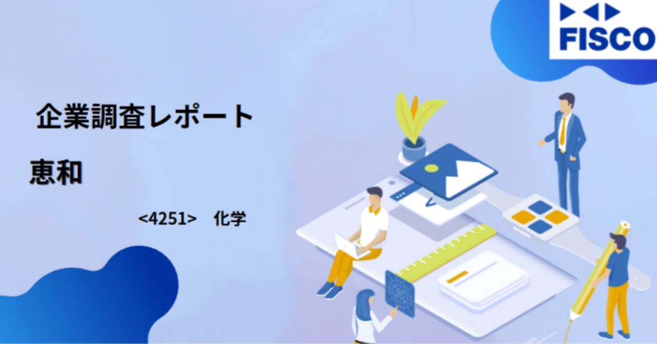 [Corporate Research Report] Keiwa: Operating profit decline in H1 FY12 ...