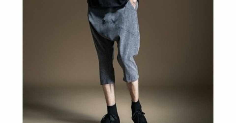 メンズパンツモノトーン おすすめアイテム Fashionbomy Note