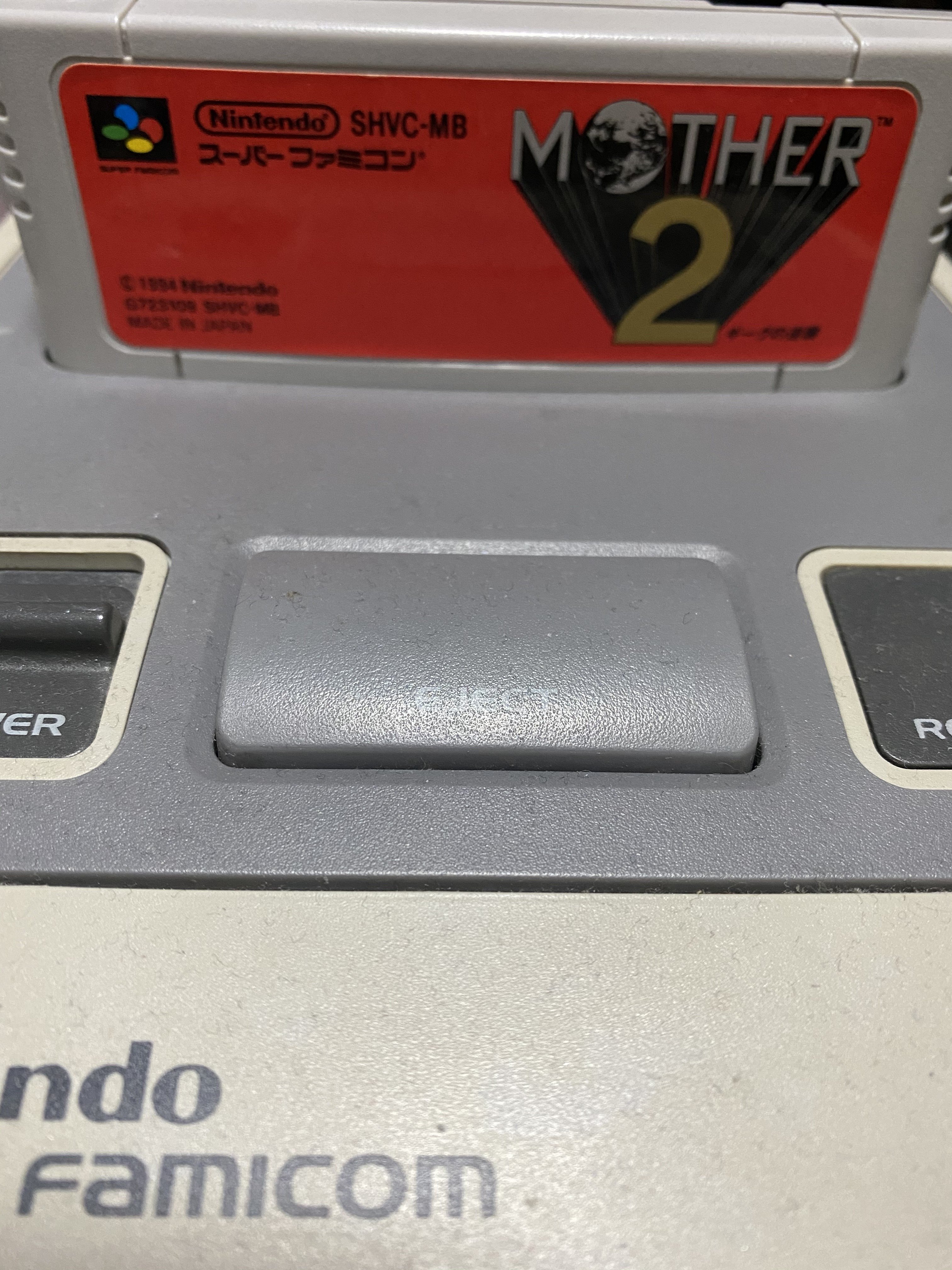 Mother2ギーグの逆襲 Sfc その12 みかののんびりゲーム記録 Note Mother2ギーグの逆襲 Sfc その12 みかののんびりゲーム記録 Note
