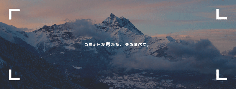 山写真スタジオFacebookカバー (5)