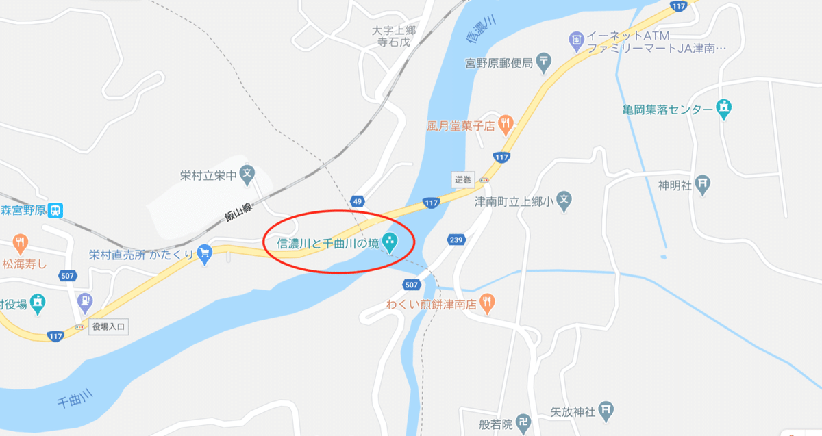 信濃川って県境で名前変わるんだ!|石山尊浩/Takahiro Ishiyama 信濃川って県境で名前変わるんだ!|石山尊浩/Takahiro Ishiyama