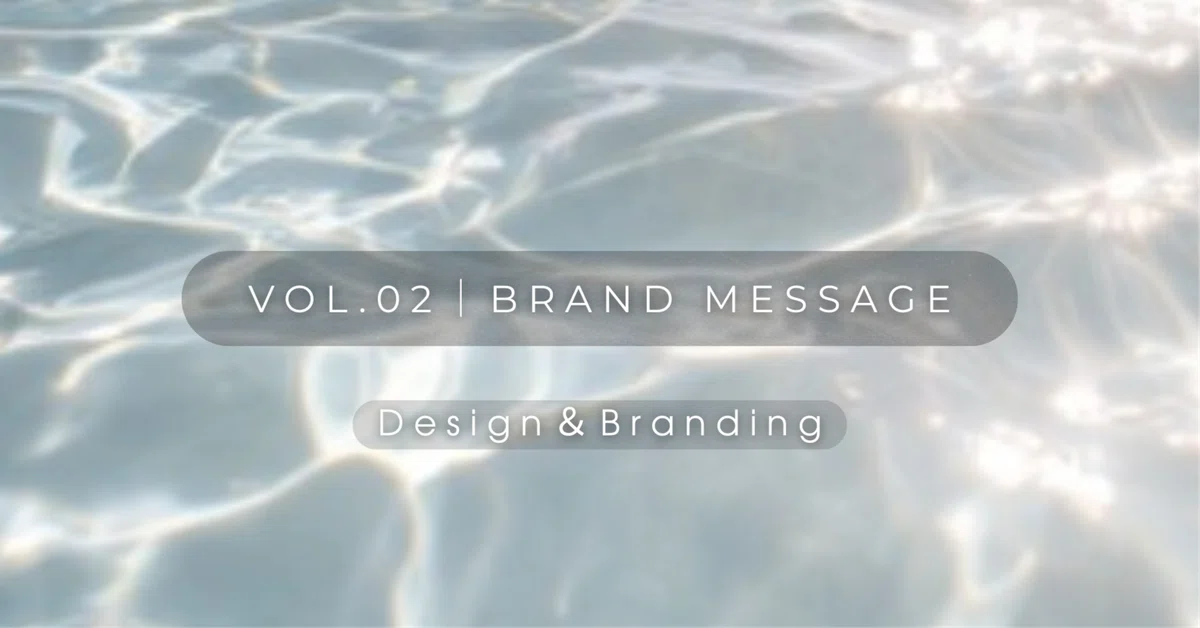 Form Expressions Brand Message | Bringing out the true value in a clear form.|ケイコ|Design ...