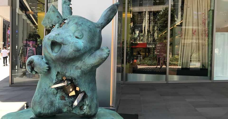 29 ファッションコーディネートのご依頼絶賛受付中 My Business Is Masahito 将人 Note