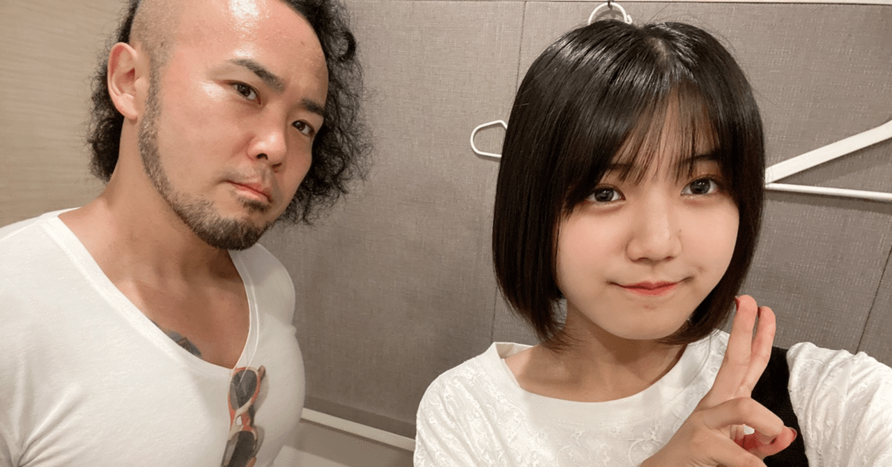8 28に誕生会やります Akino Lee カレーおじさん O Note