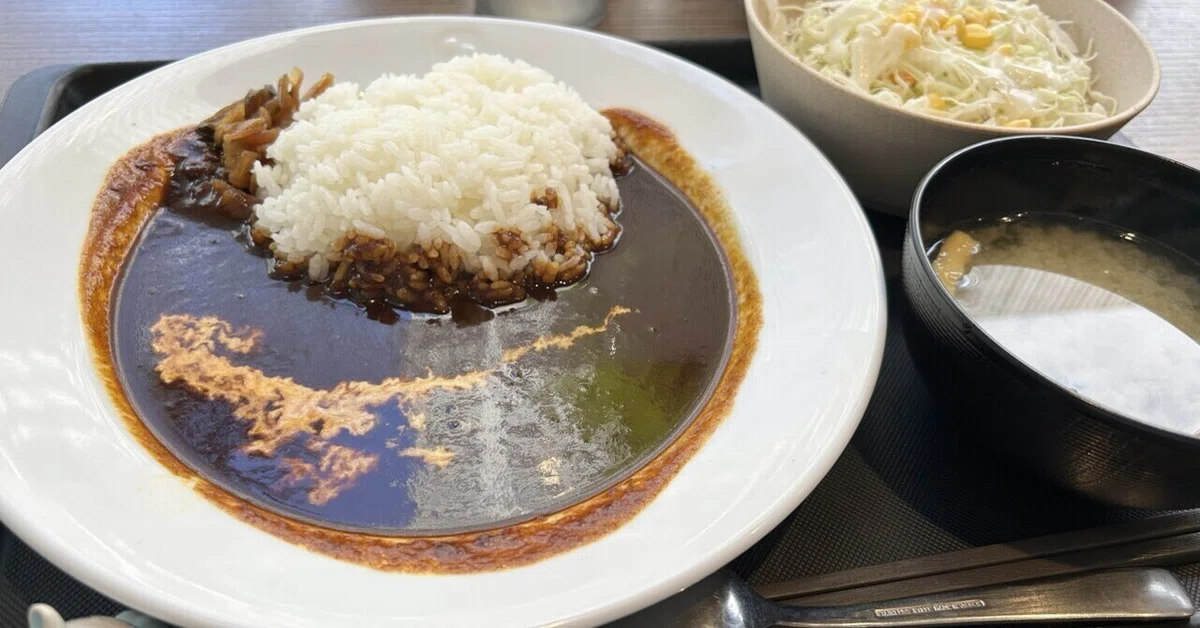[Matsuya] I tried eating a curry with a fancy name (Neo Kashmir Curry ...