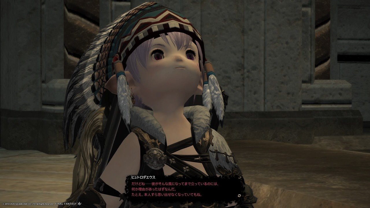 Final Fantasy 14 Patch 5 3 Reflections In Crystal さっきー Note Final Fantasy 14 Patch 5 3 Reflections In Crystal さっきー Note