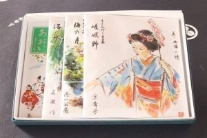 京都駅周辺で買える 甘くないお土産 ５選 バツ10の人妻ごまたん Note