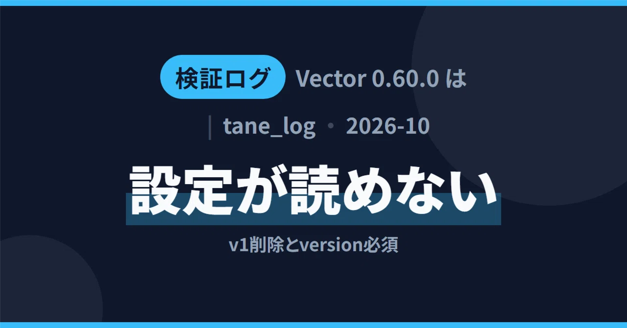 Settings resulting in missing field version and unknown variant v1 in ...