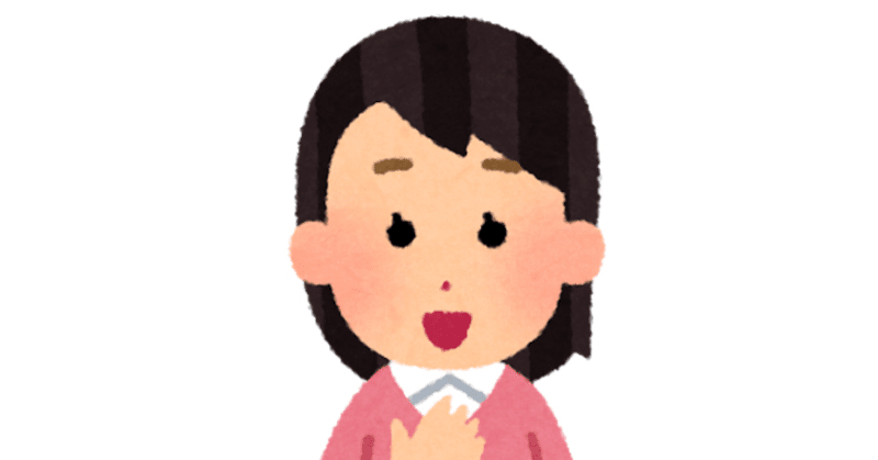 診断テストを使って自己紹介してみます ふみか note