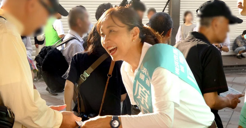 【選挙ウォッチャー】 横浜市長選２０２６・分析レポート。