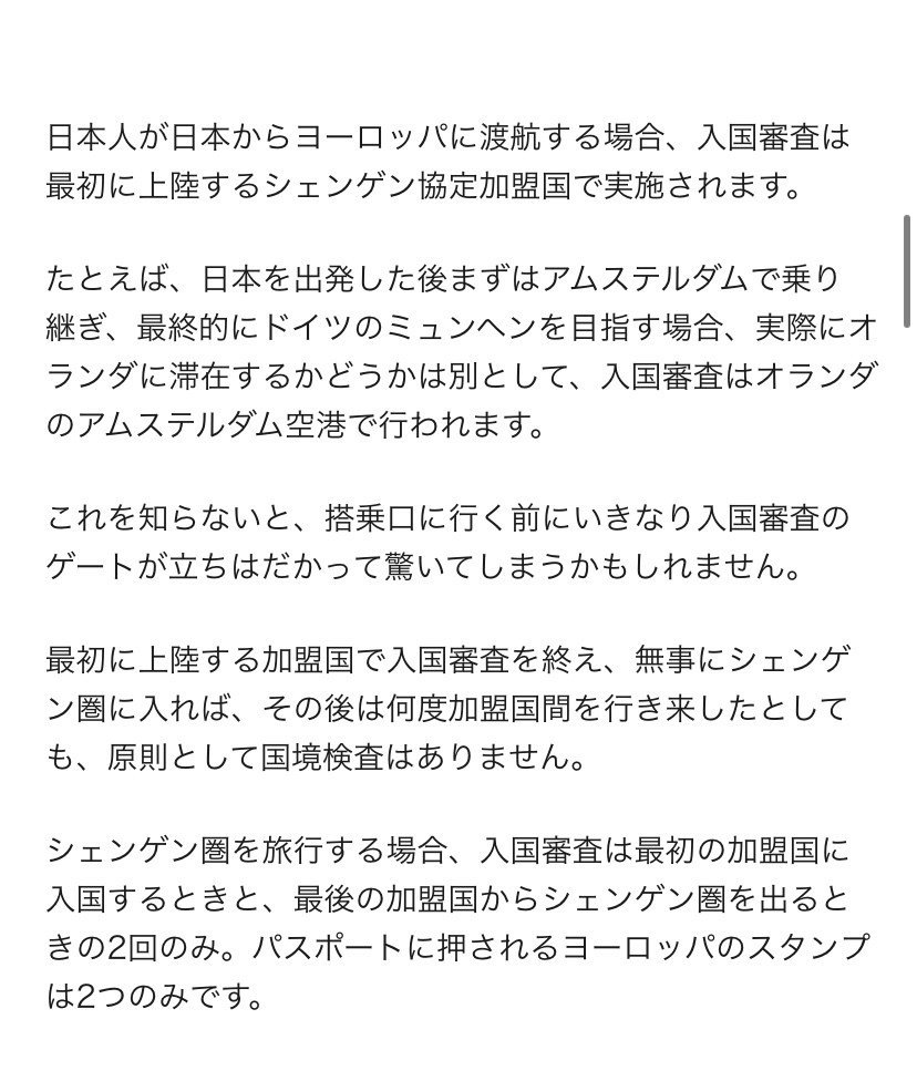 画像133