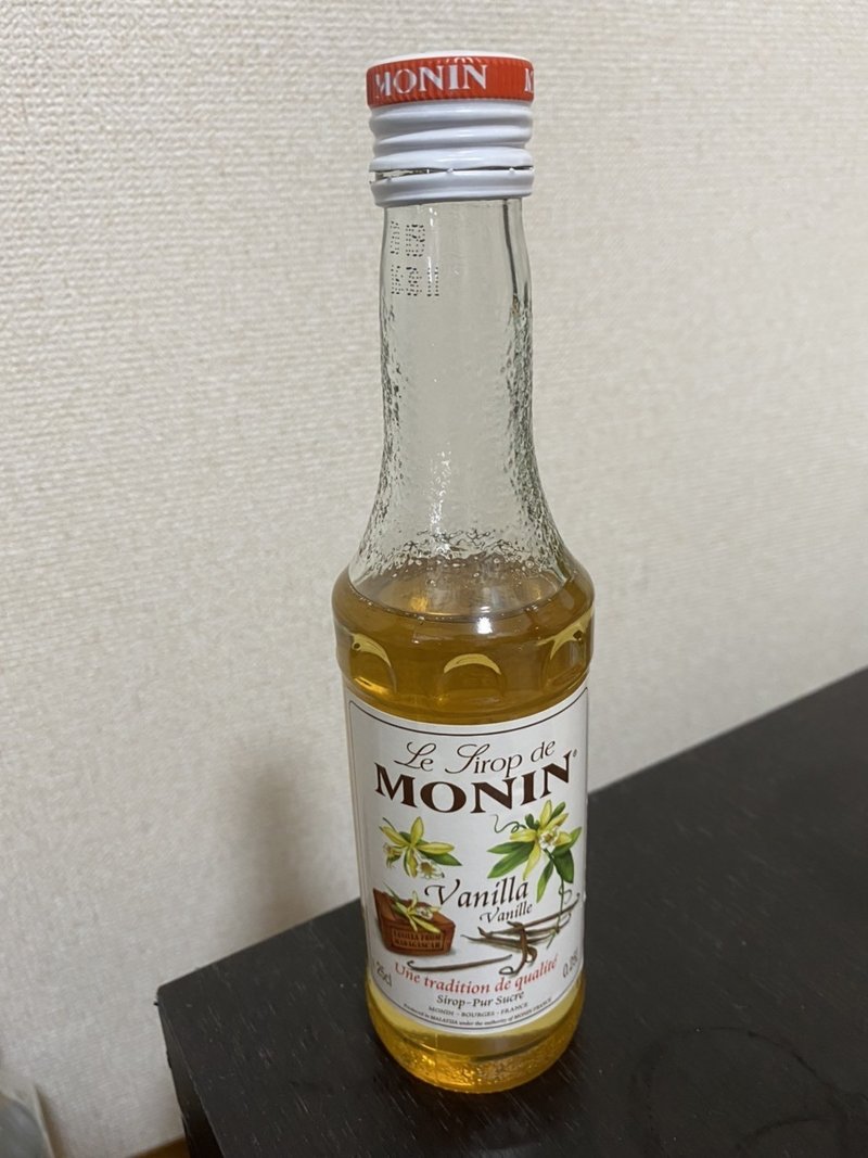マキアート スタバ キャラメル