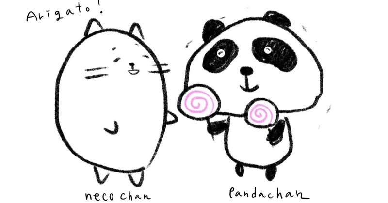 座右の銘 の定番タグ記事一覧 Note つくる つながる とどける