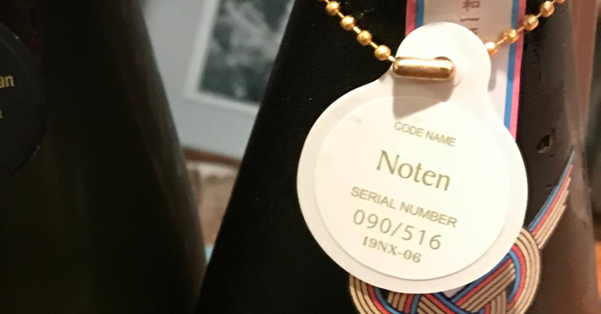 diesuk（田中大輔）｜note