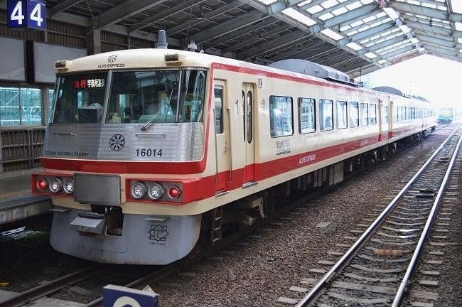 人生に終着駅はない Jazzmeblues Note 人生に終着駅はない Jazzmeblues Note