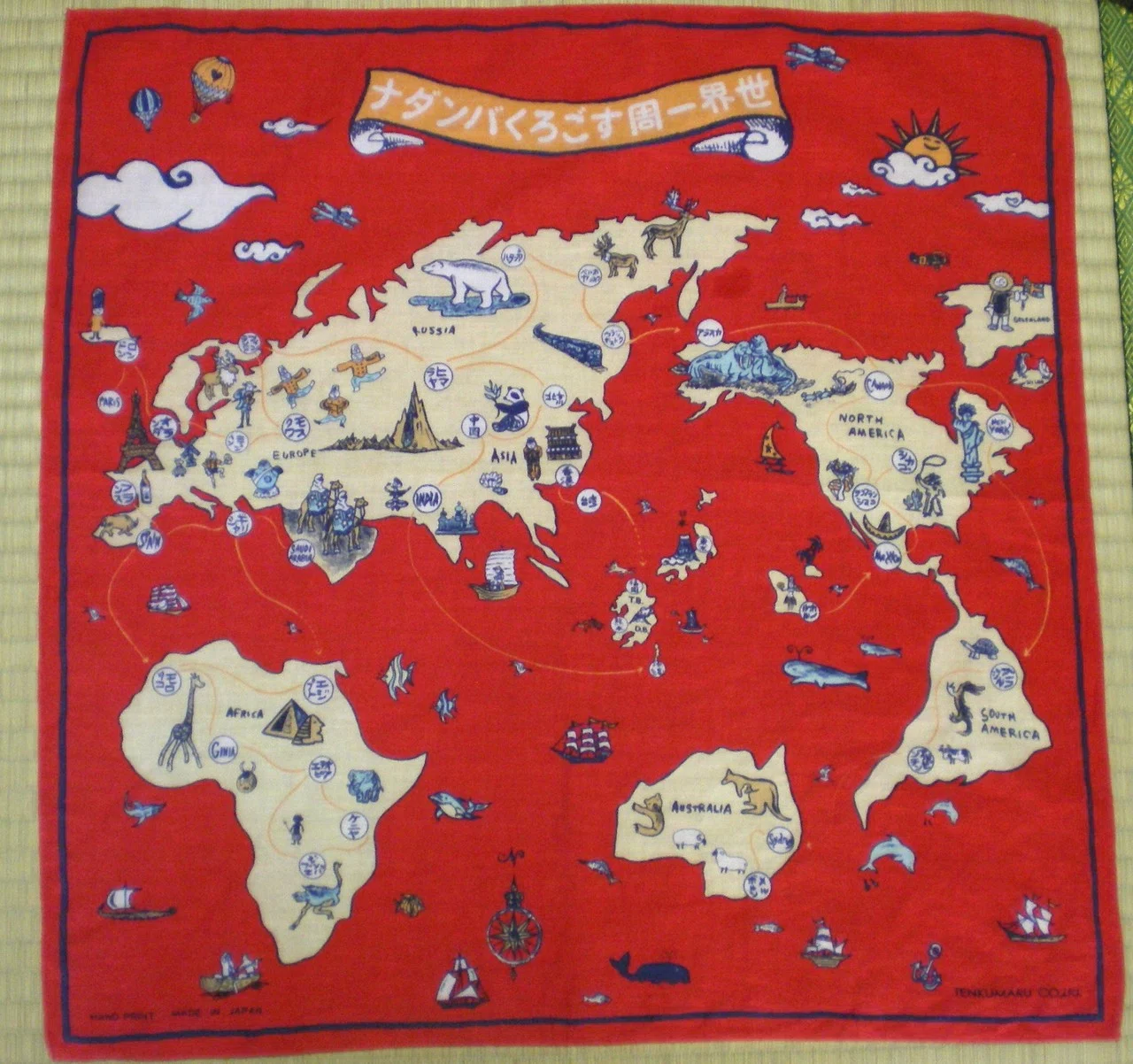 地図を見る夏の旅。｜haniho_kum
