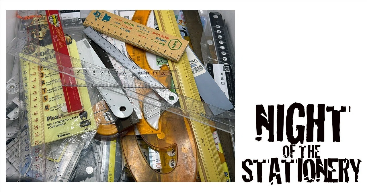 Don't rulers just seem to multiply?｜他故壁氏