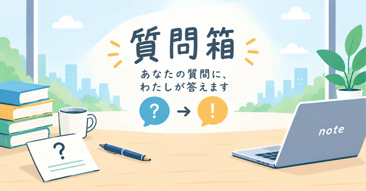 [Question] Regarding the concept of the subject in writing style ...
