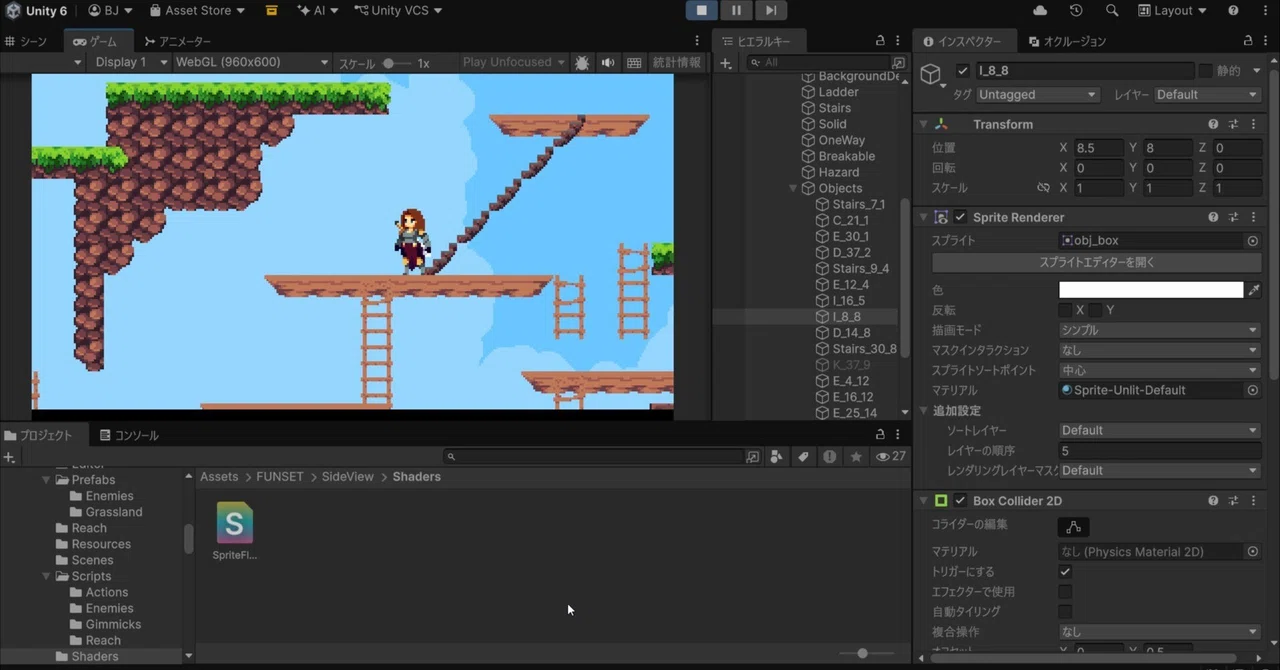 Record of Game Development (Partially Complete) Using ClaudeCode ...
