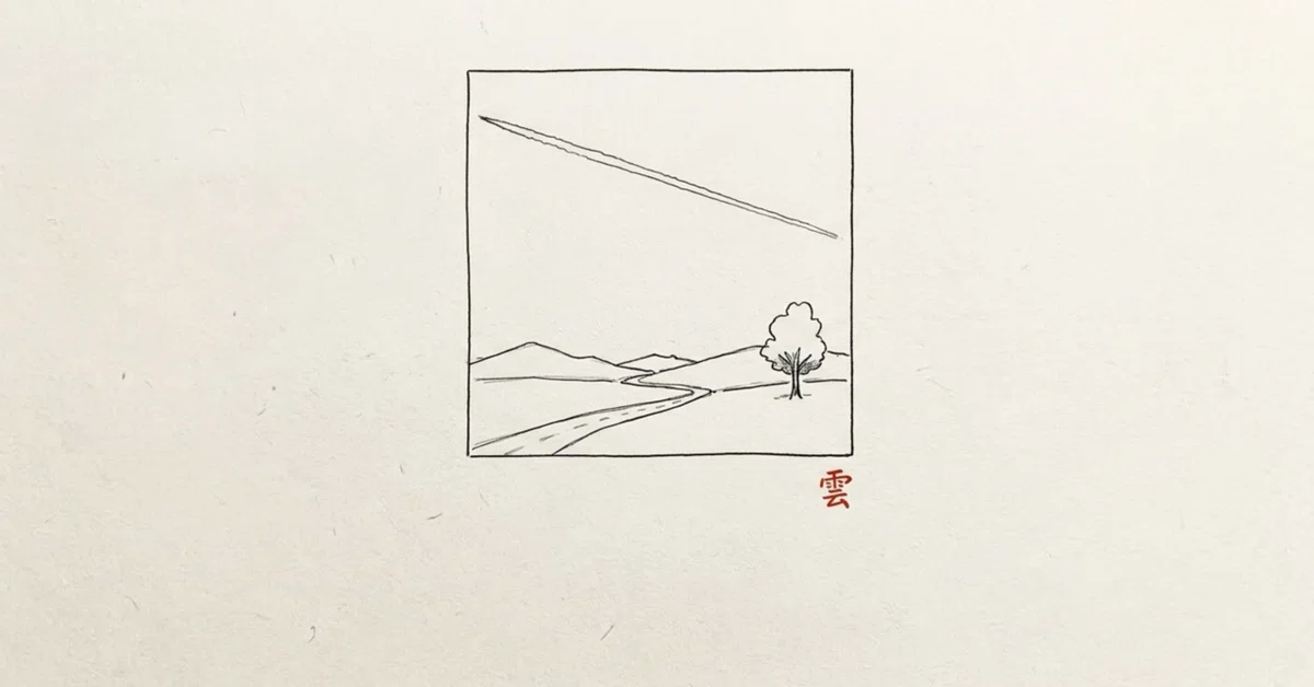 Contrails - Because They Are Contrails｜とき