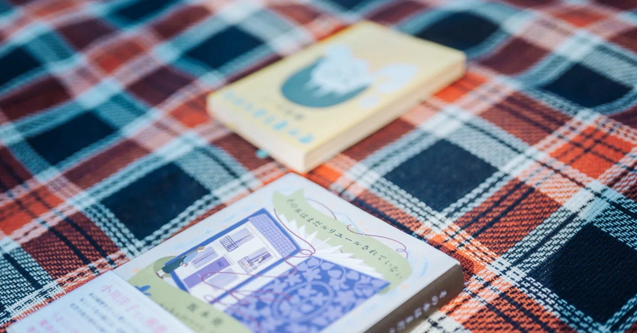 I am co-creating a new ZINE themed around a “book exchange diary”｜春野なほ ...