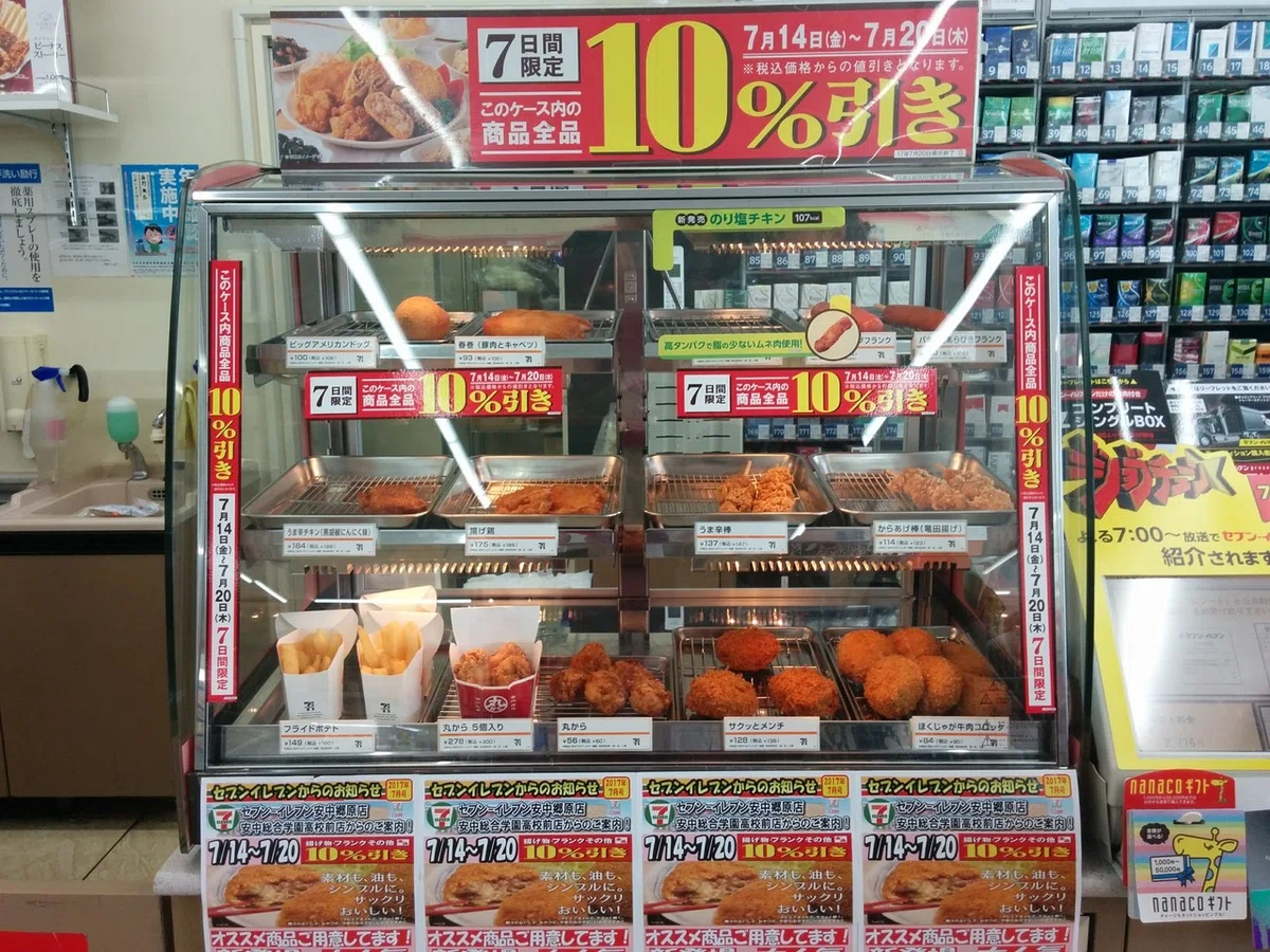 画像261