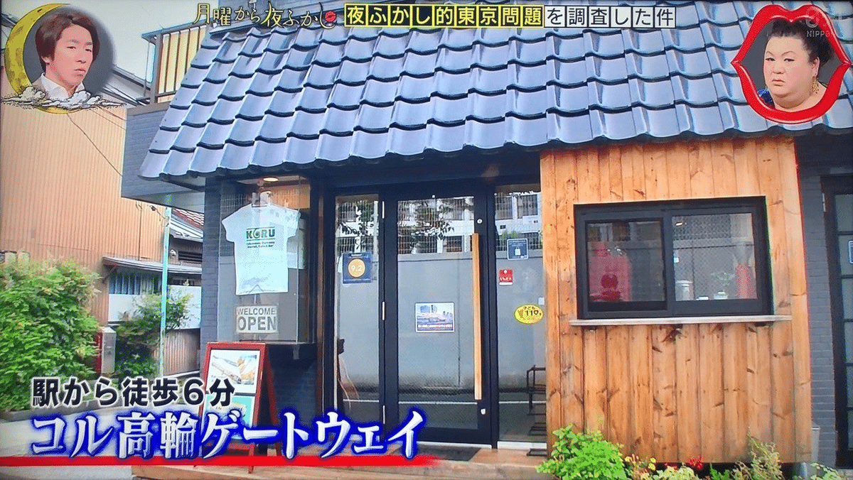 S⭐︎断捨離中　 捨て活337日目】下着とトップスを兼用したい | ほのか/捨て活で