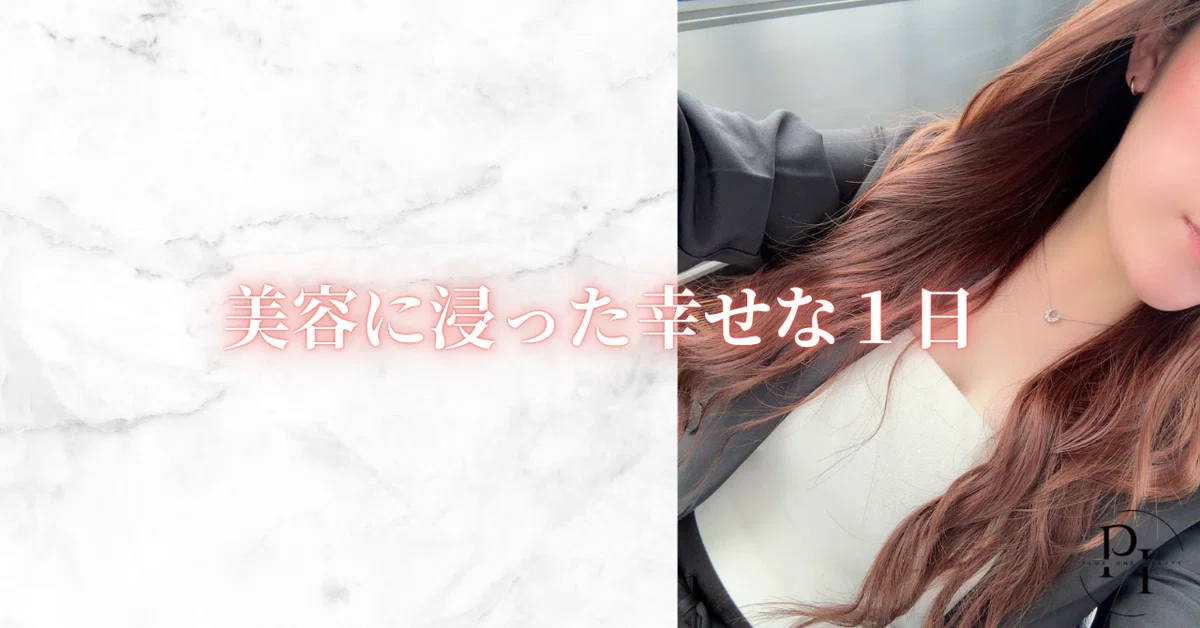 [BWJ Osaka] 20,000 steps and full-body muscle pain! A wonderful day ...
