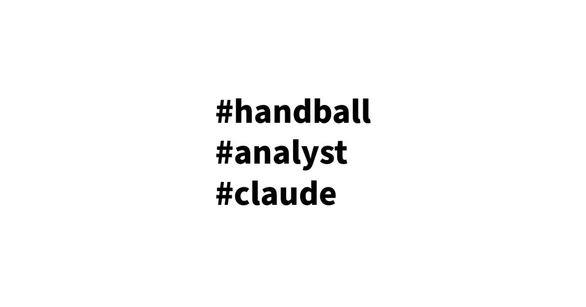 (Recipe 1) Handball Analyst App. 33 Prompt Examples. #handball #analyst ...