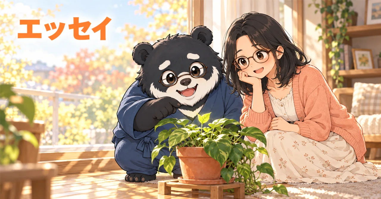 A new sprout appeared in a pot I thought would never change｜でんだ @ 定年準備 ...