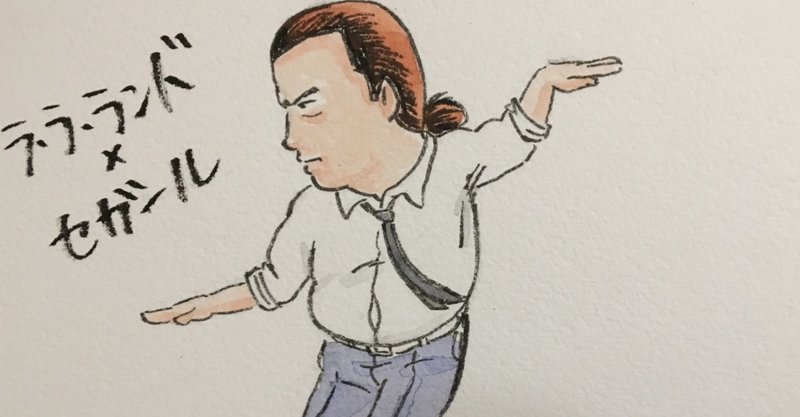 リーダーに選ばれる人の特徴は 心理学博士ちょっぺ 先生 note