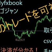 Quoinexのapiから現在値とかポジションとか取得する Pythonコード ひろぽん Note
