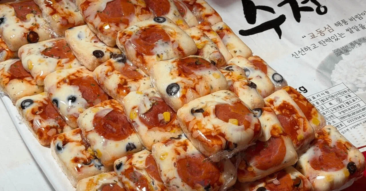 Go to Bupyeong to buy the trending Pizza Rice Cake (Pizza Seolgi ...