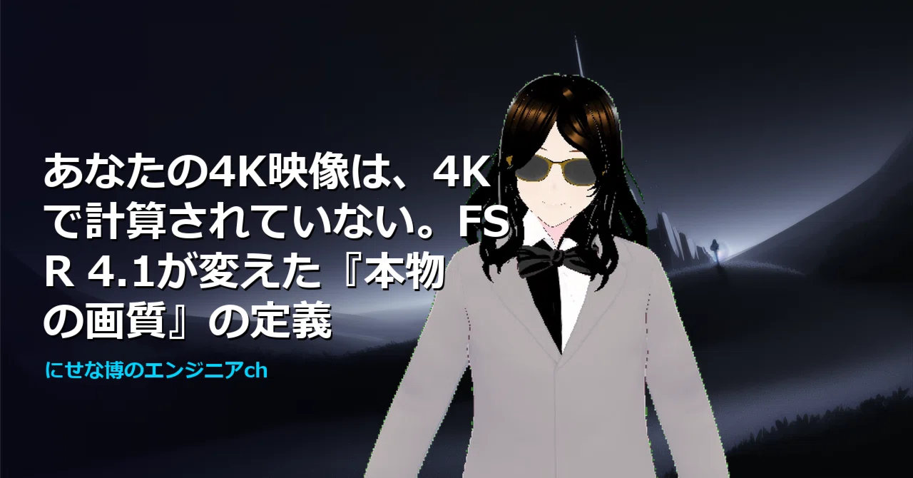 Your 4K video is not calculated in 4K. The definition of 'true image ...