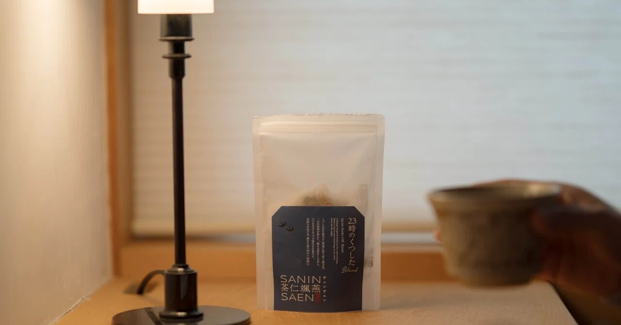 Design Company, Conceptualizing Tea Ware (Part 1)｜かしこまらない写真館＆絵本と珈琲と にちにちか