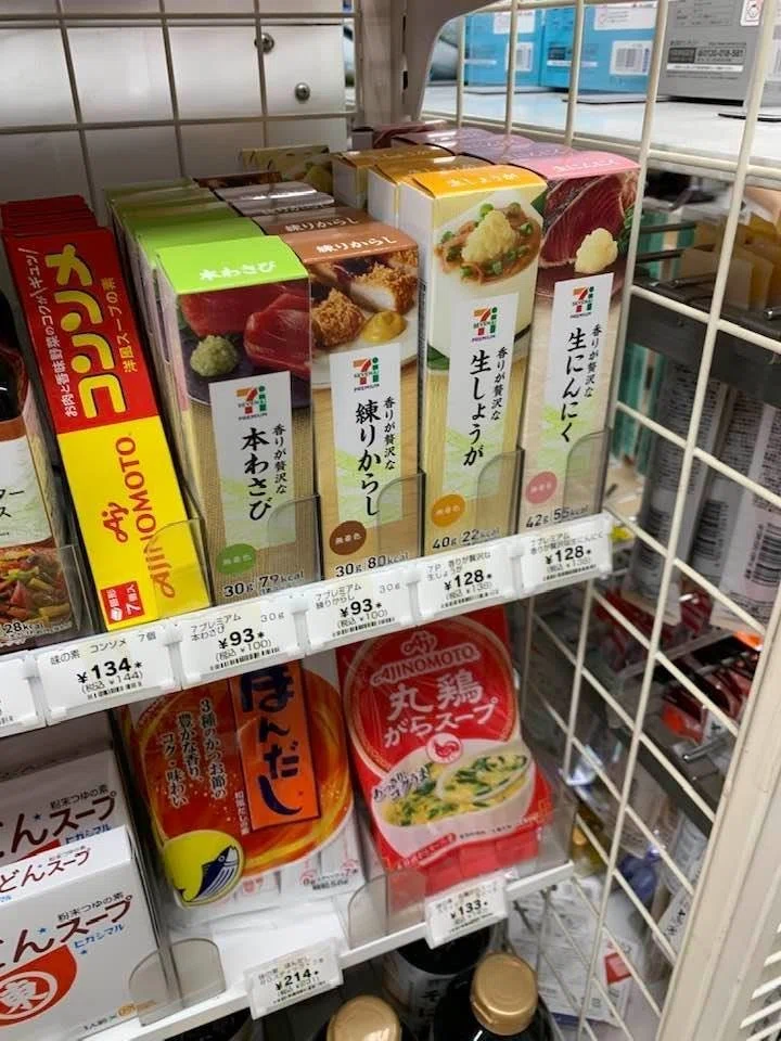 画像7
