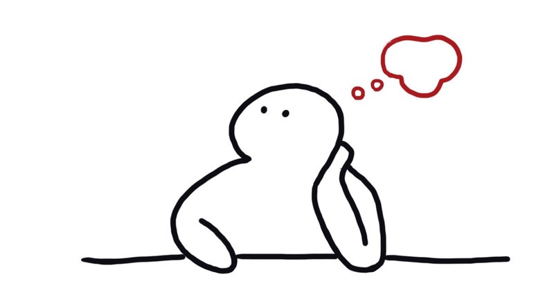 こんにちは こんにちわ どっちでもいい もりやみほ Note