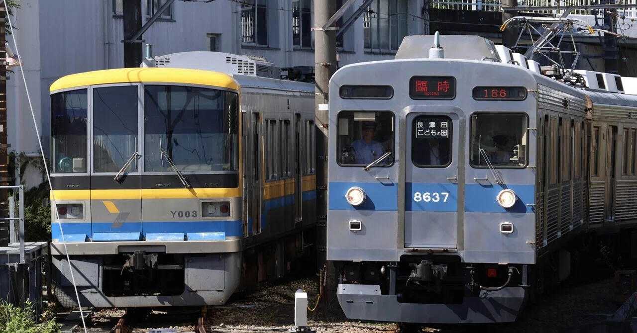 Kodomonokuni Line Special Train｜コダック