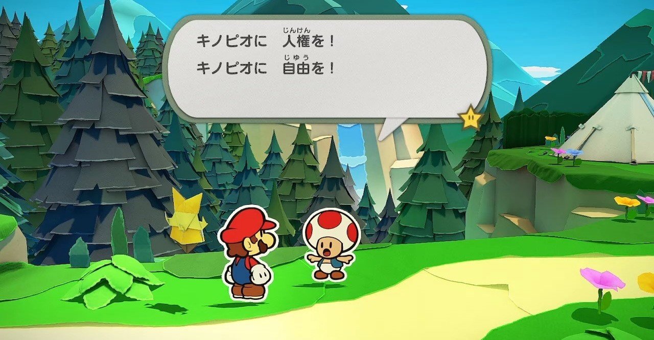 オリガミキング とんでも展開だけど深いお話 ネタバレ のっら Note オリガミキング とんでも展開だけど深いお話 ネタバレ のっら Note