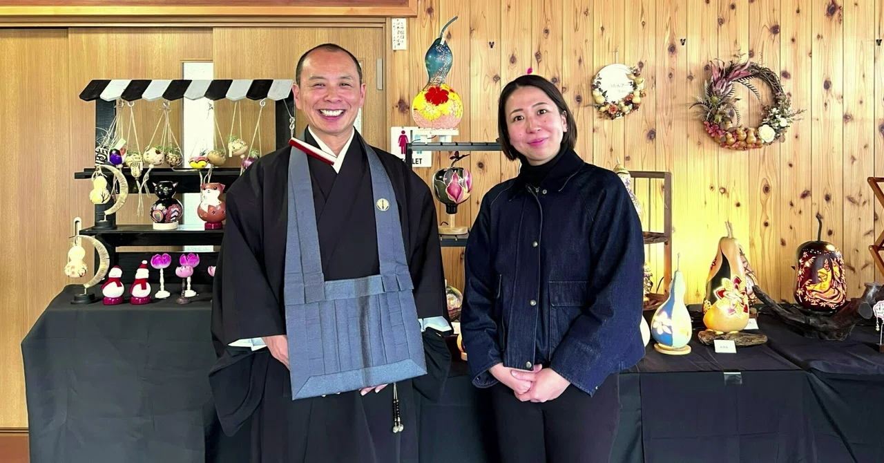 To Become a Presence People Can Always Drop By: Building a Temple Using ...